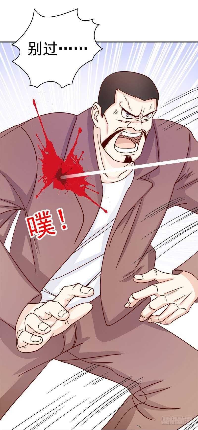 第75话 做想做的事-第75话