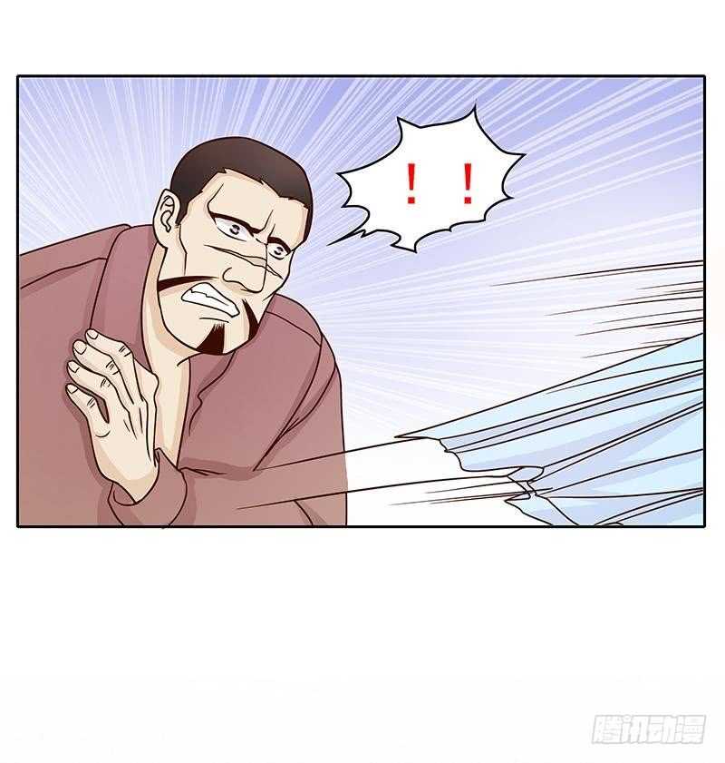 第75话 做想做的事-第75话