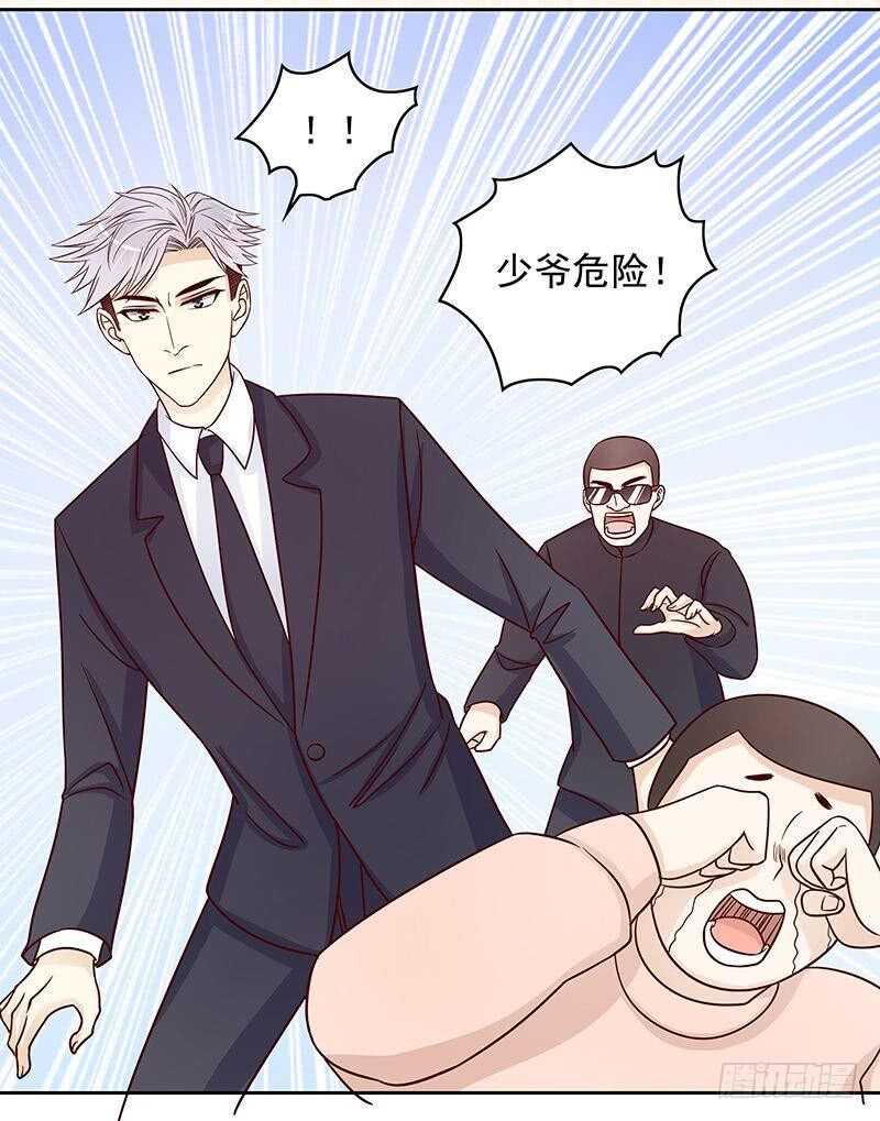 第75话 做想做的事-第75话