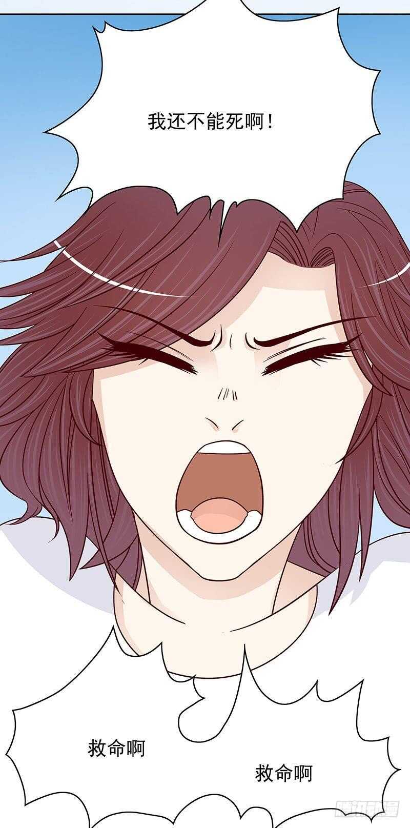 第75话 做想做的事-第75话