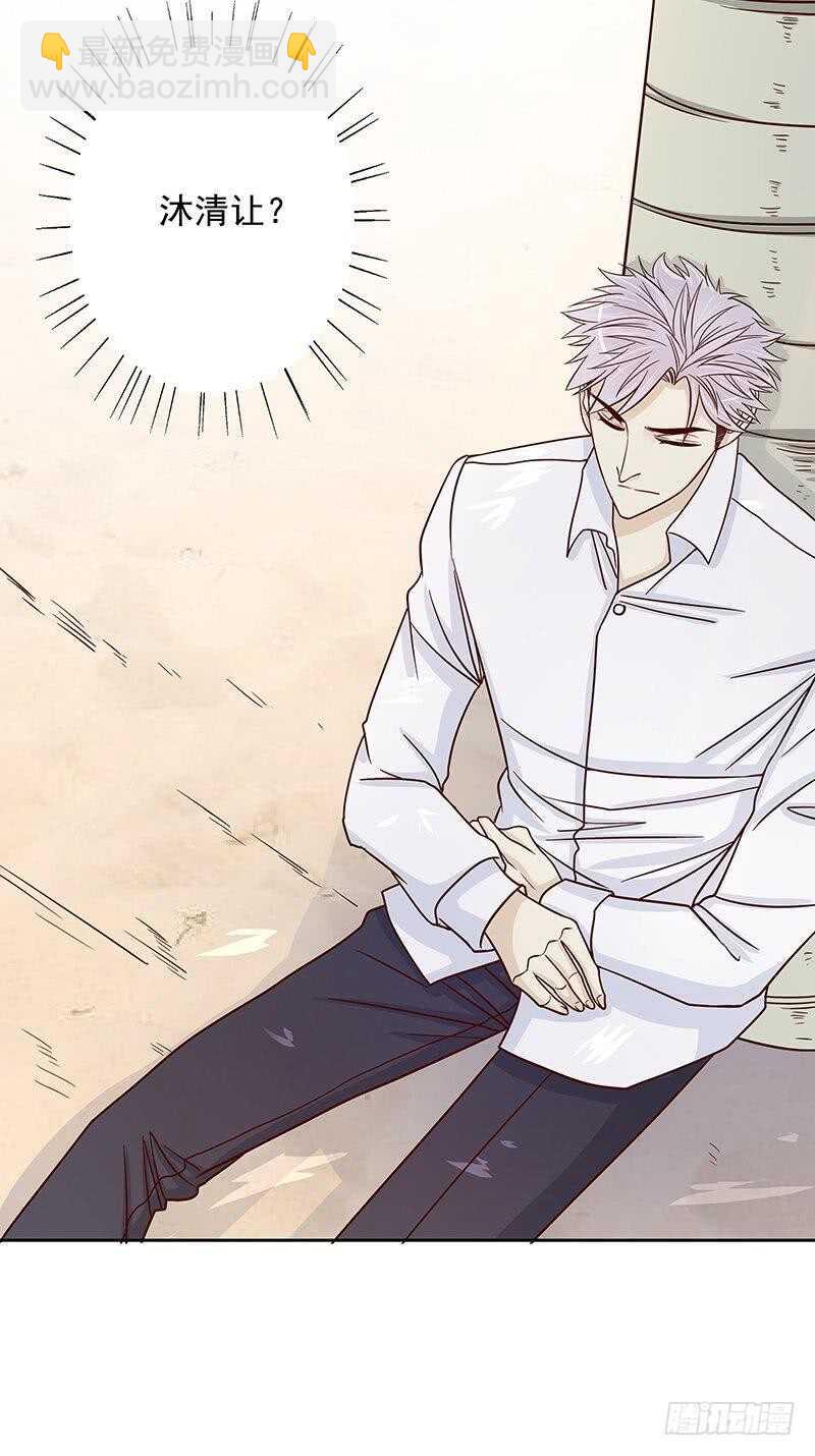第75话 做想做的事-第75话