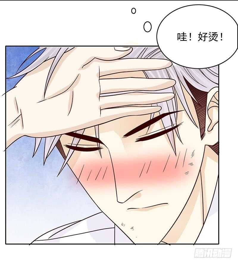 第75话 做想做的事-第75话