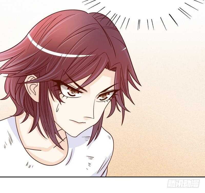 第77话 姐夫，我好冷啊-第77话