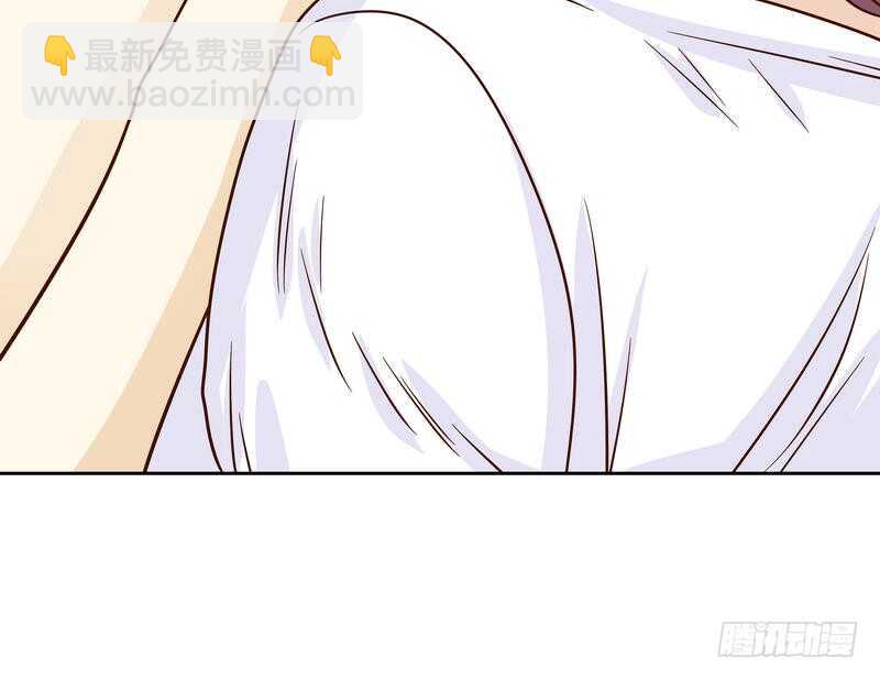 第77话 姐夫，我好冷啊-第77话