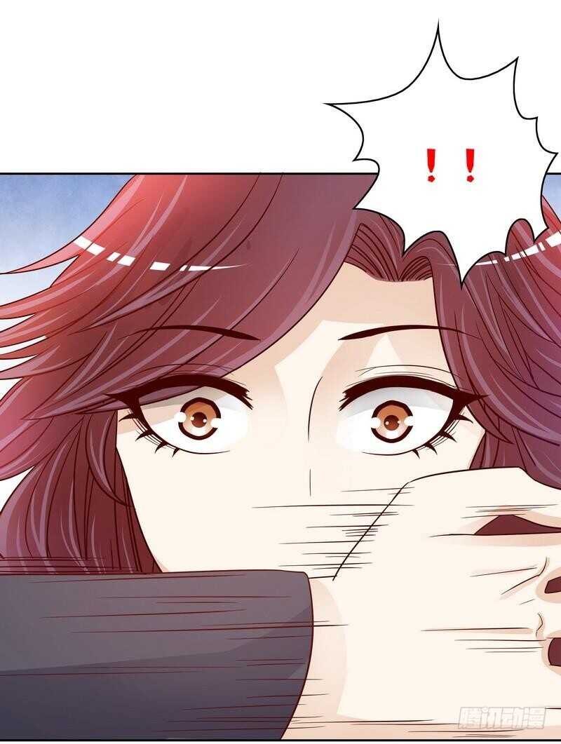 第79话 余小姐，你不能走-第79话