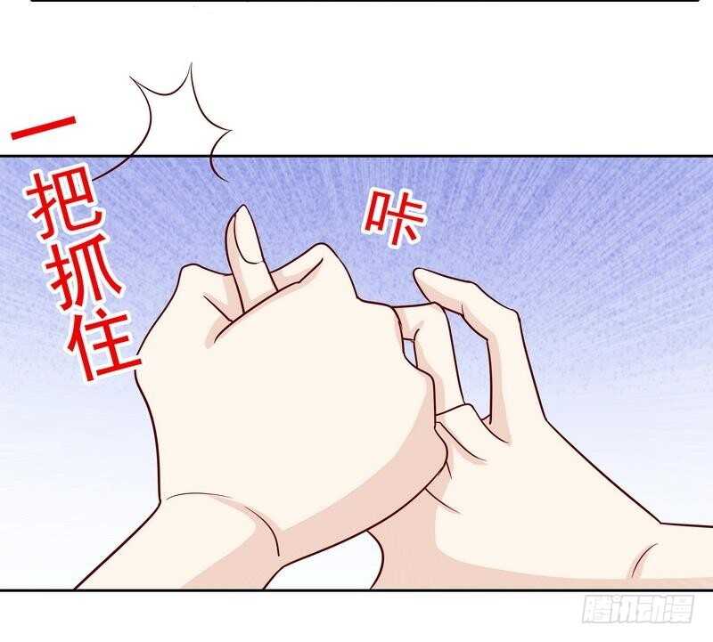第81话 女人的战斗-第81话