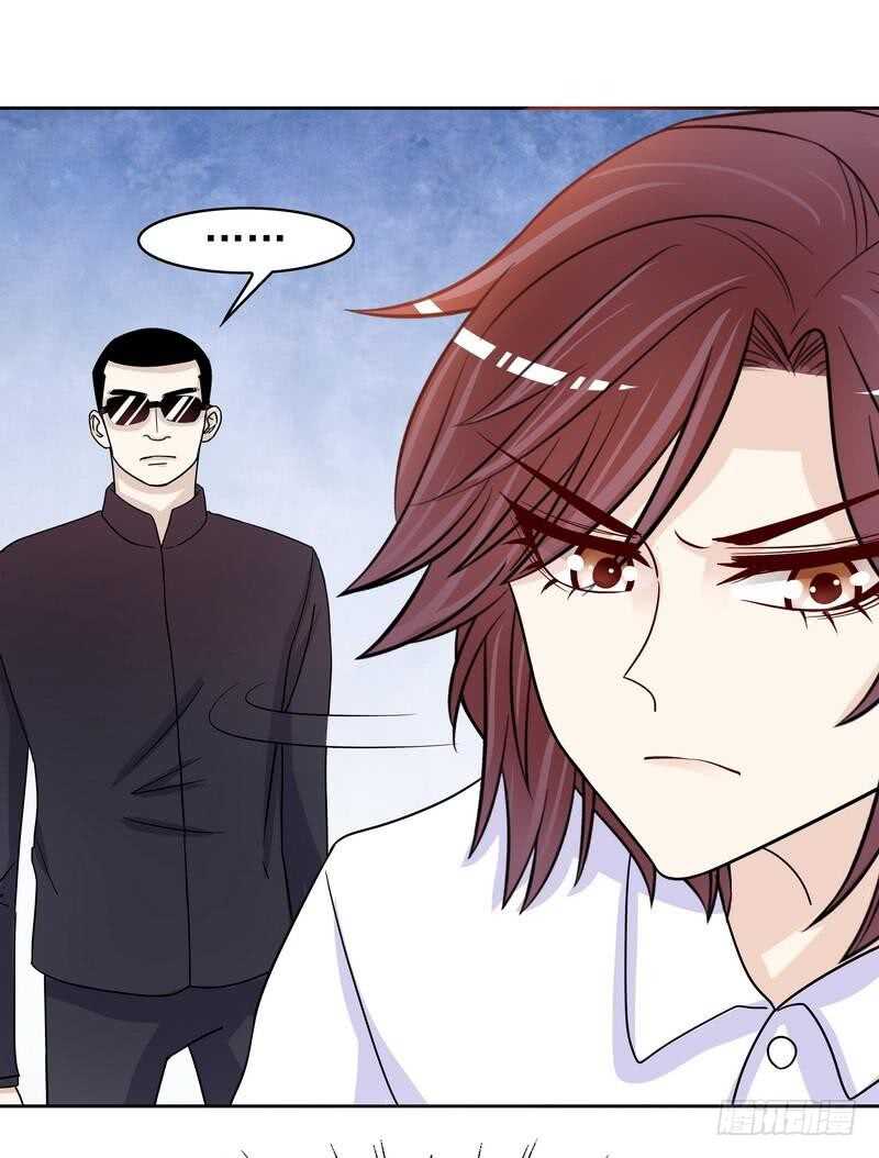 第81话 女人的战斗-第81话