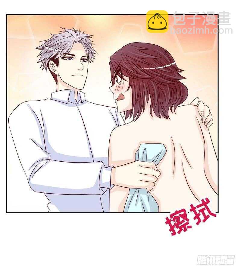 第85话 不适的关心？-第85话