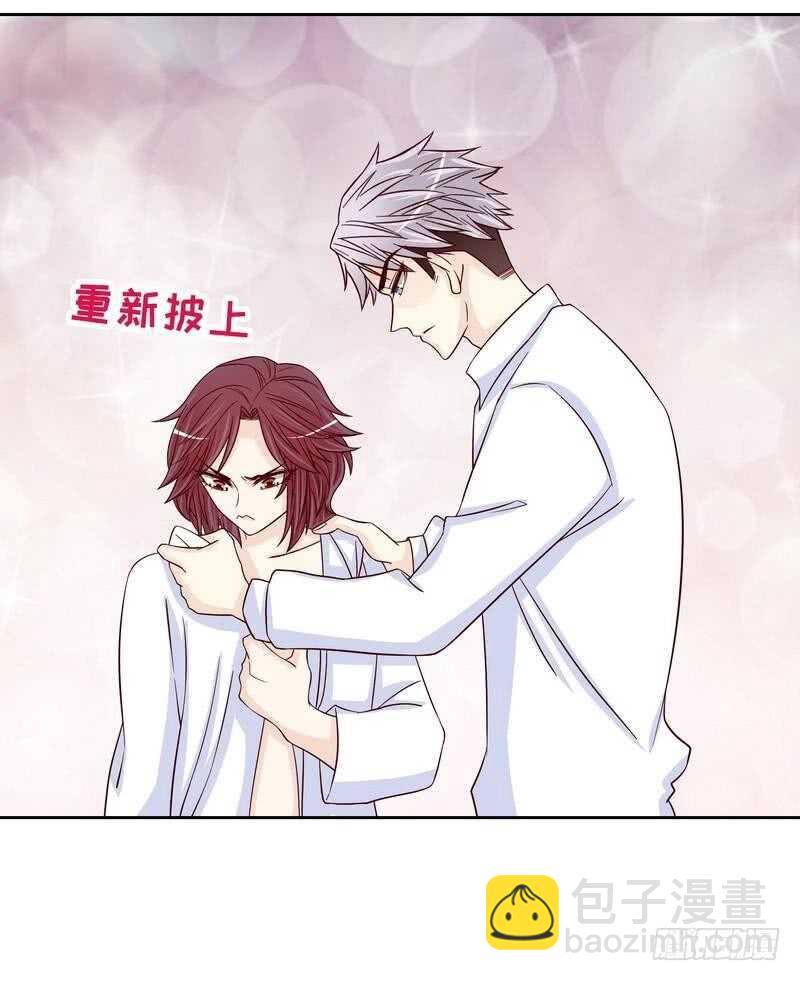 第85话 不适的关心？-第85话