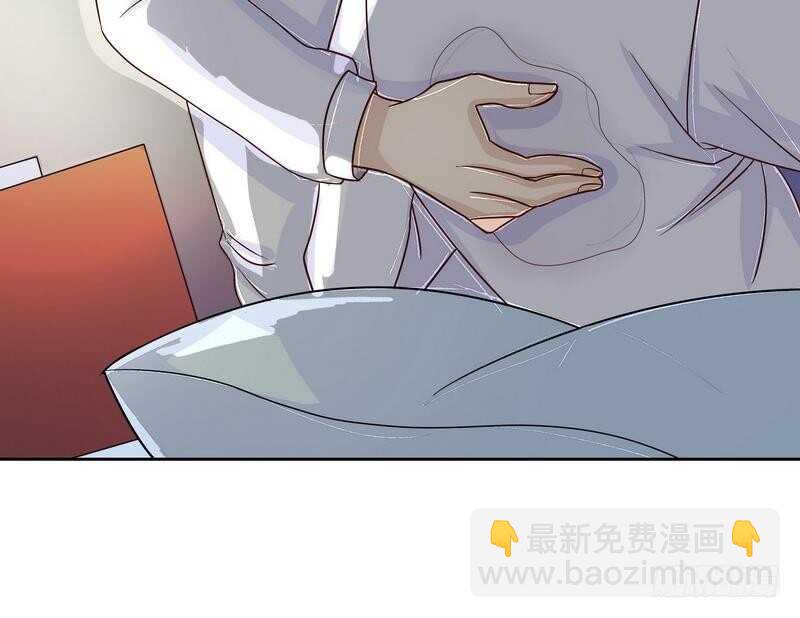 第85话 不适的关心？-第85话