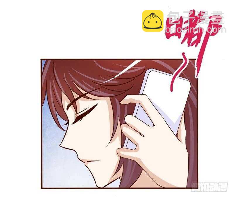 第89话 成为沐太太-第89话