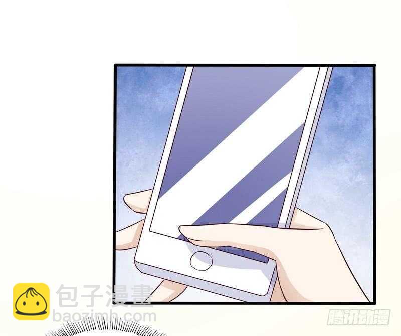 第89话 成为沐太太-第89话