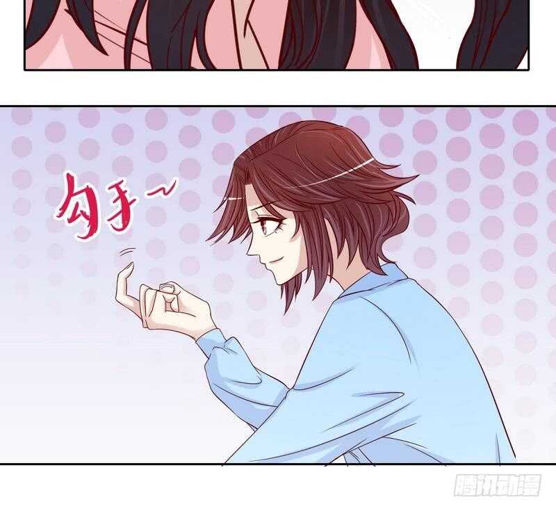 第91话 恋人关系-第91话