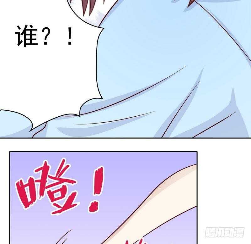 第91话 恋人关系-第91话