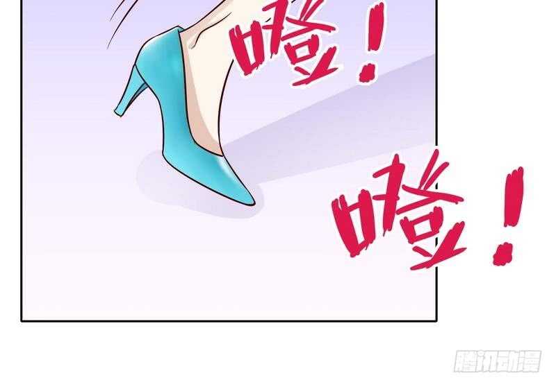 第91话 恋人关系-第91话