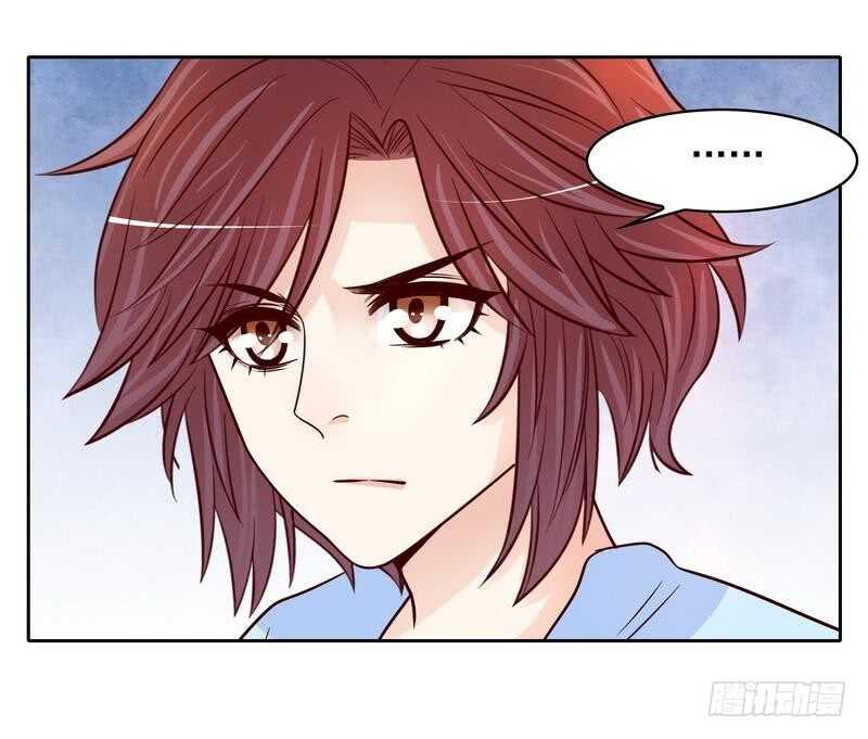 第91话 恋人关系-第91话