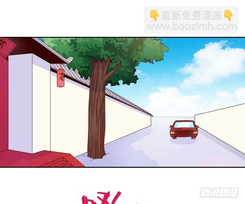 第91话 恋人关系-第91话