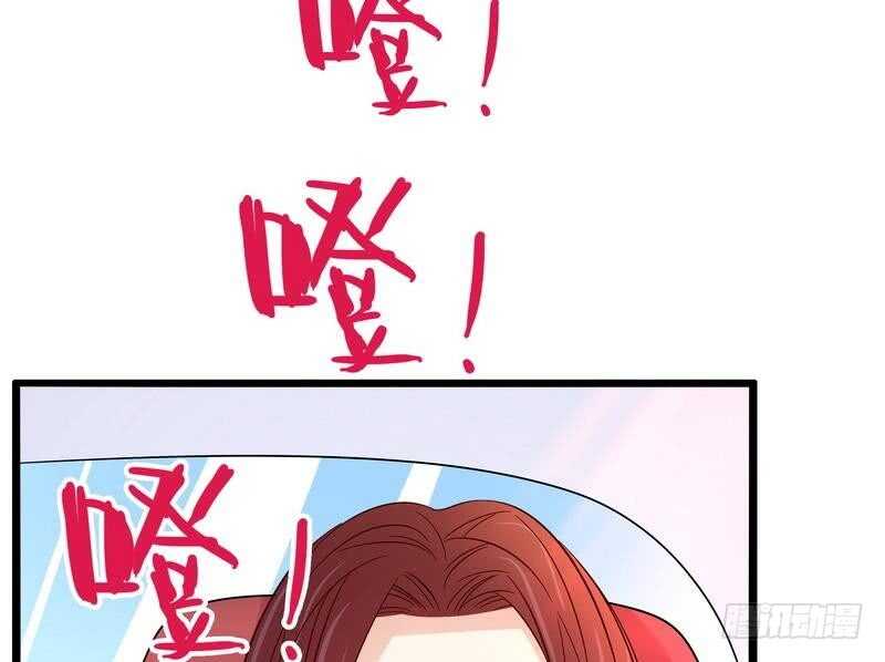 第91话 恋人关系-第91话