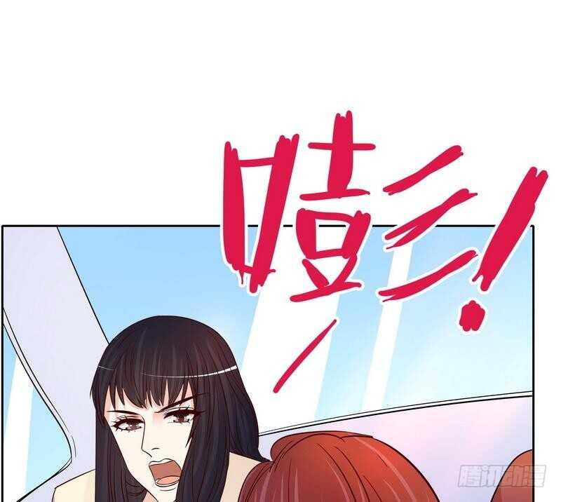 第91话 恋人关系-第91话