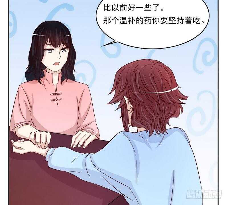 第91话 恋人关系-第91话