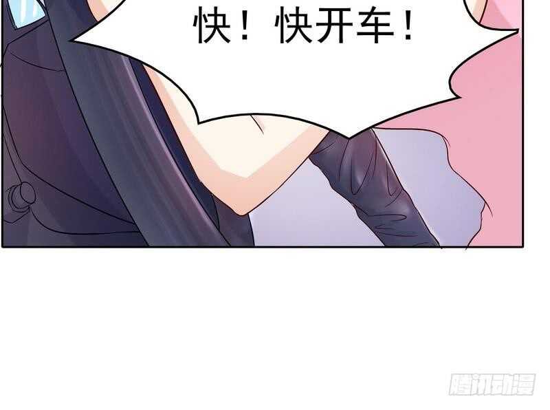第91话 恋人关系-第91话