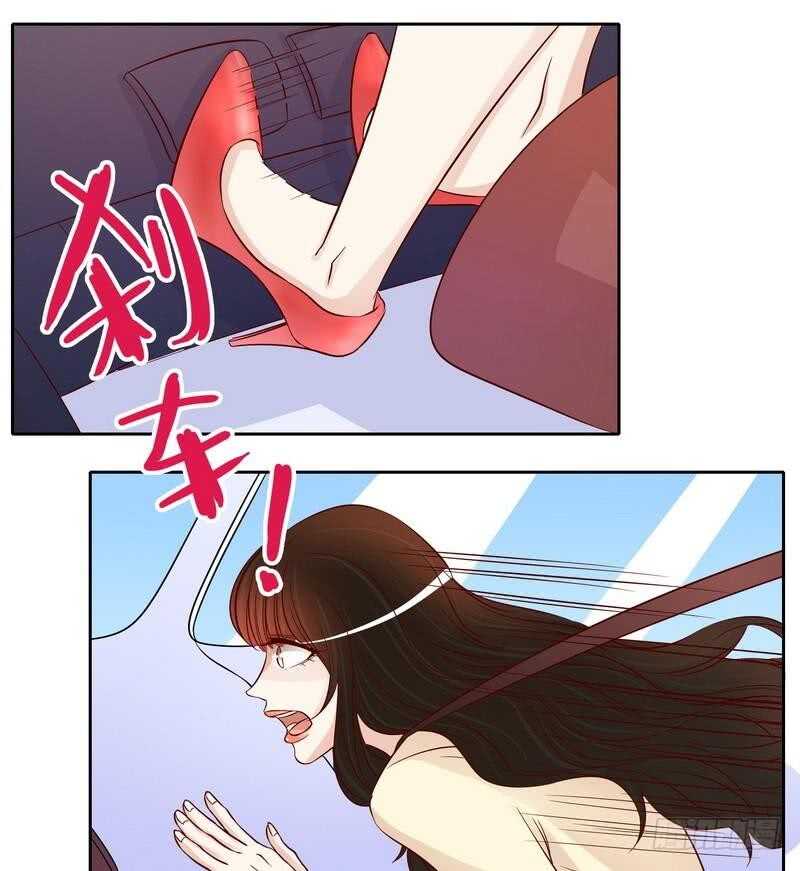 第91话 恋人关系-第91话