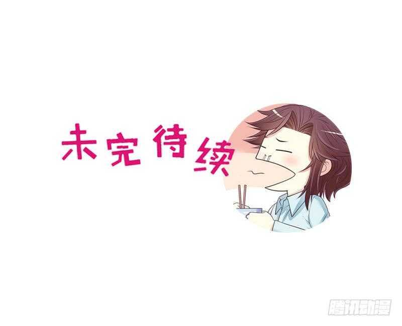 第91话 恋人关系-第91话