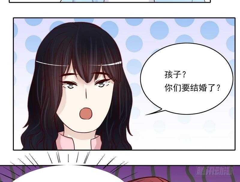 第91话 恋人关系-第91话