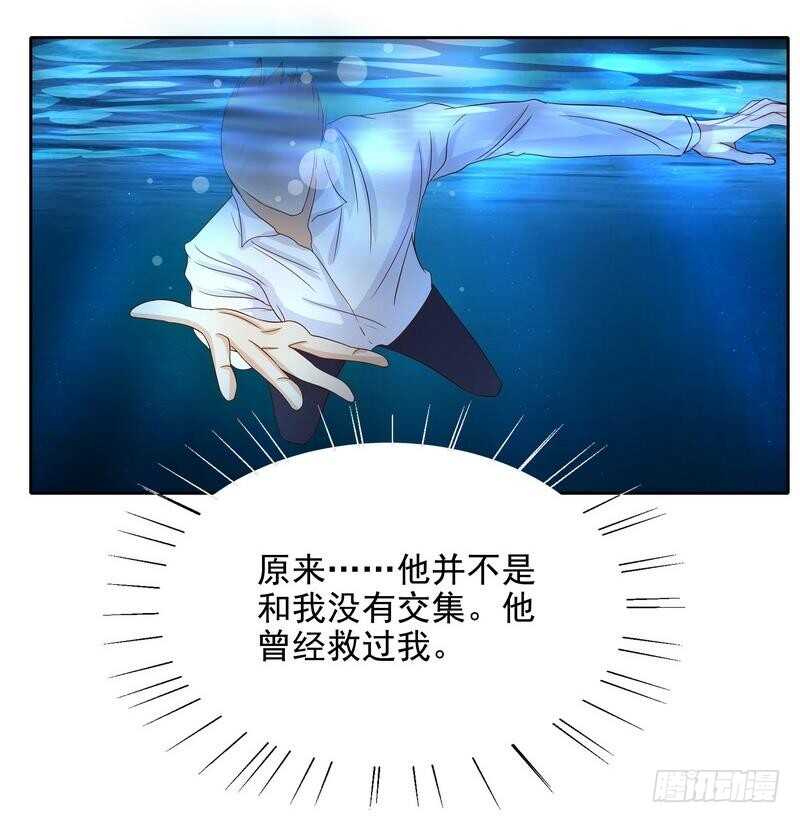 第93话 害怕就不要看(1/2)-第93话