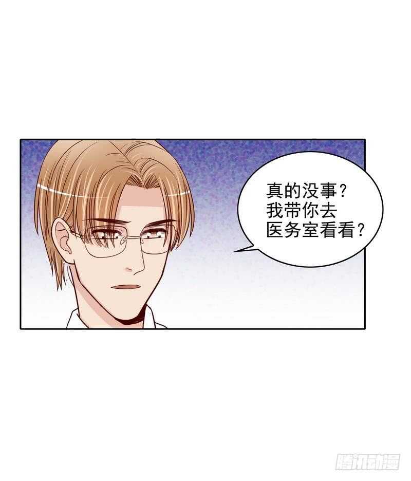 第93话 害怕就不要看(1/2)-第93话