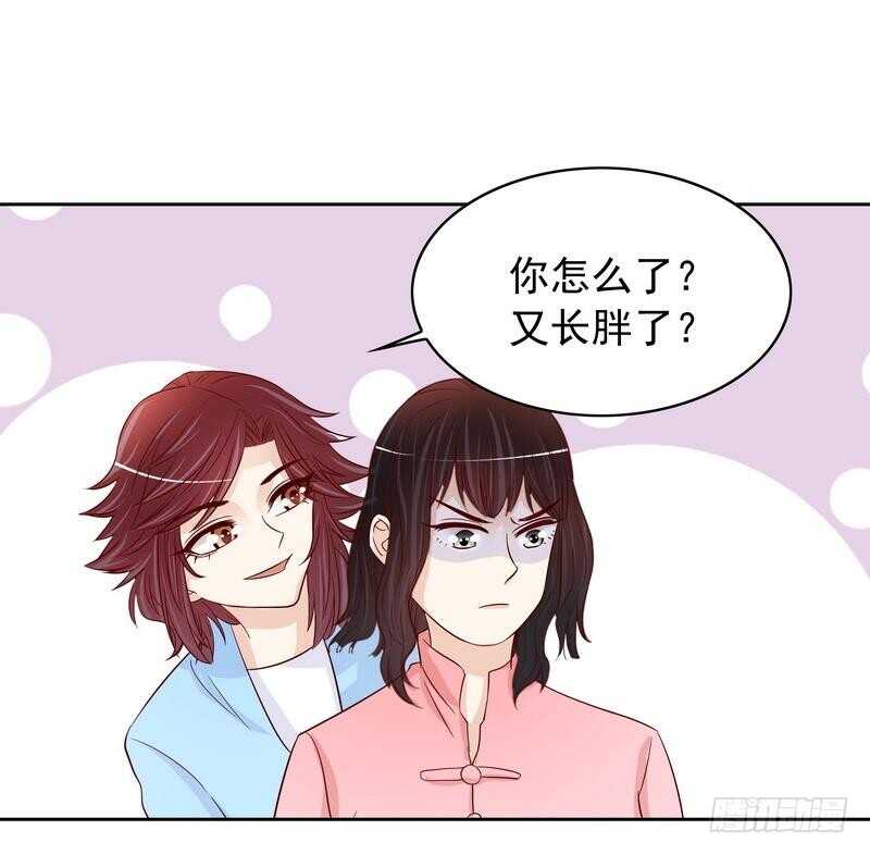 第93话 害怕就不要看(1/2)-第93话