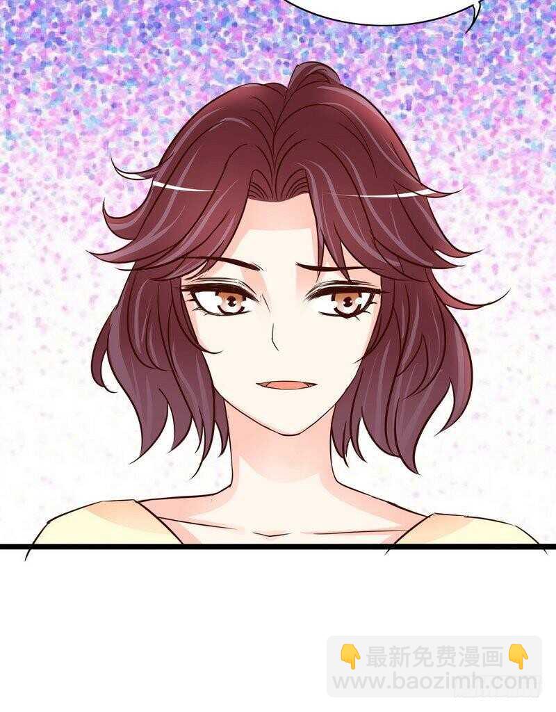 第95话他最近肝火太旺盛了-第95话