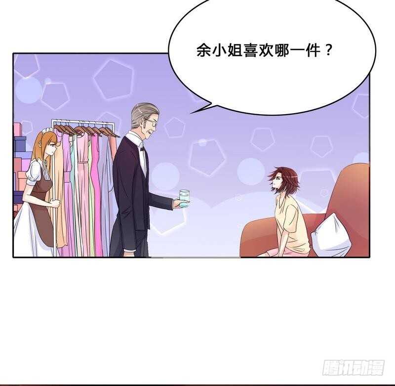 第97话只要我像余恋就好了-第97话