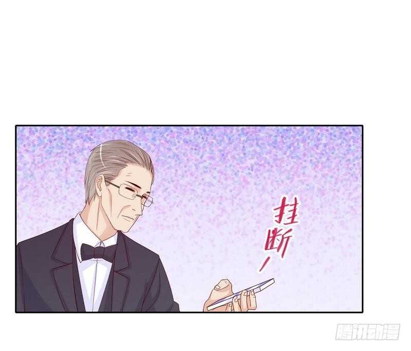 第97话只要我像余恋就好了-第97话