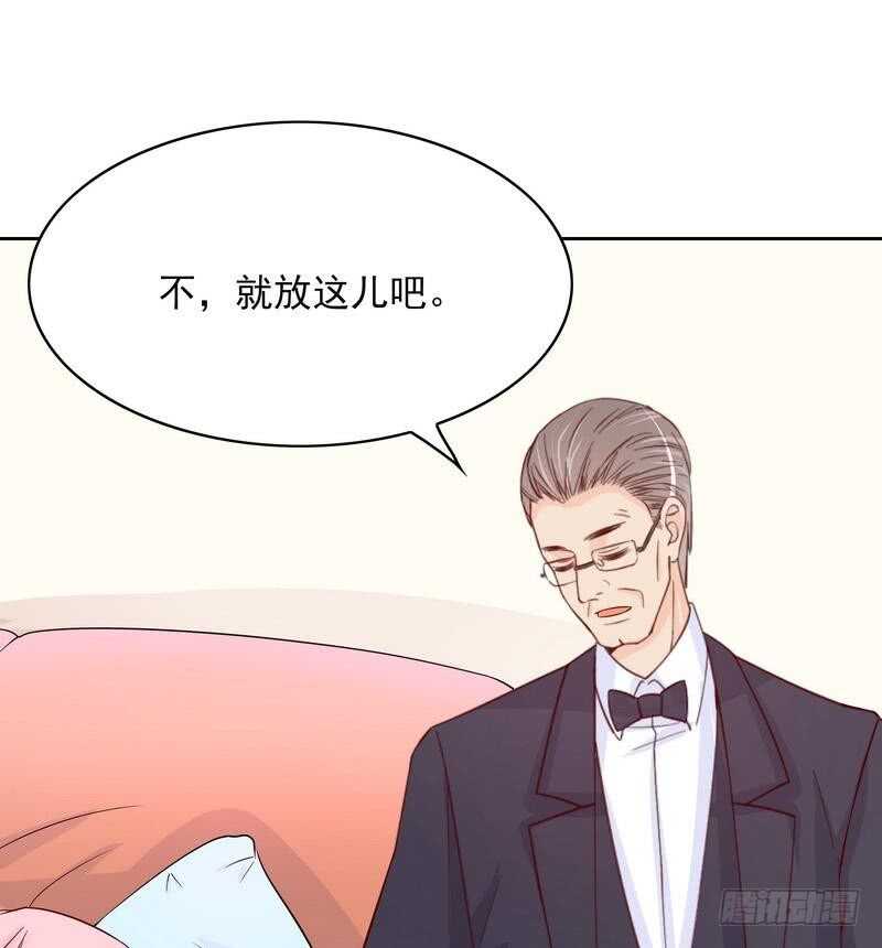 第97话只要我像余恋就好了-第97话