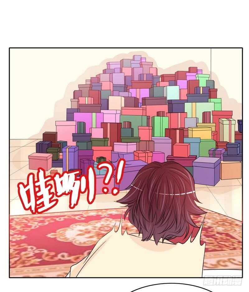 第97话只要我像余恋就好了-第97话