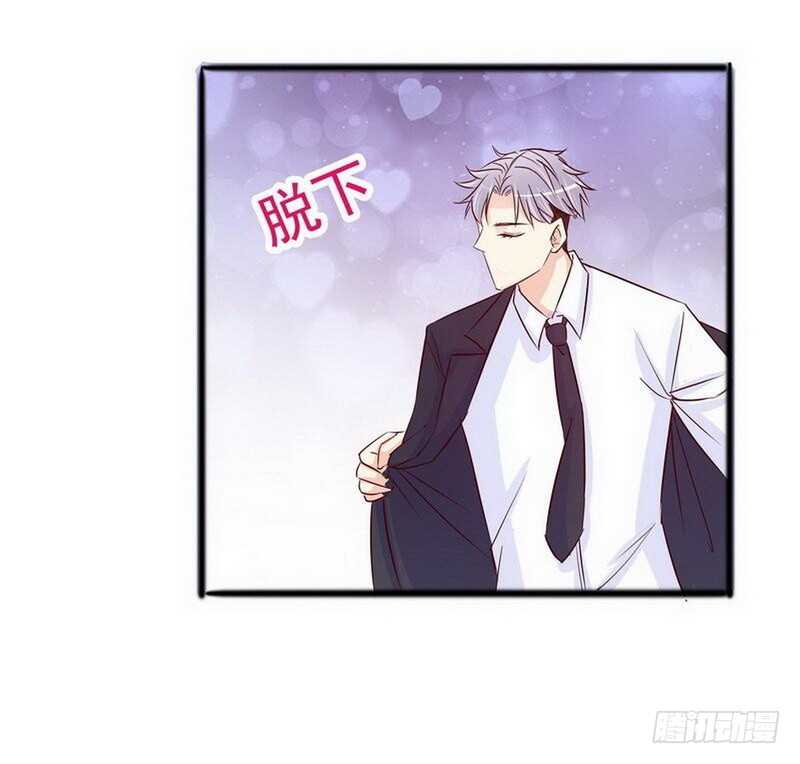 第99话 你送的我都喜欢-第99话