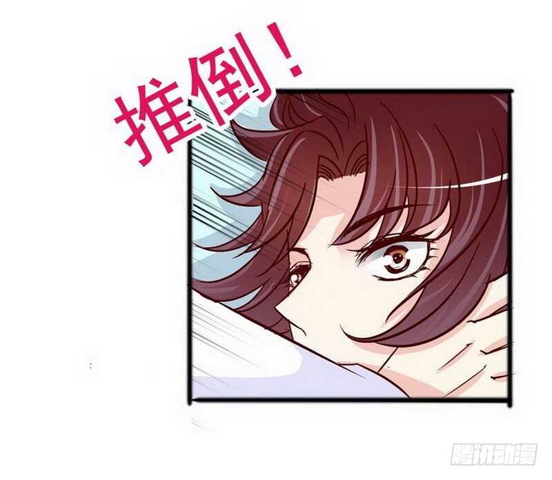 第99话 你送的我都喜欢-第99话