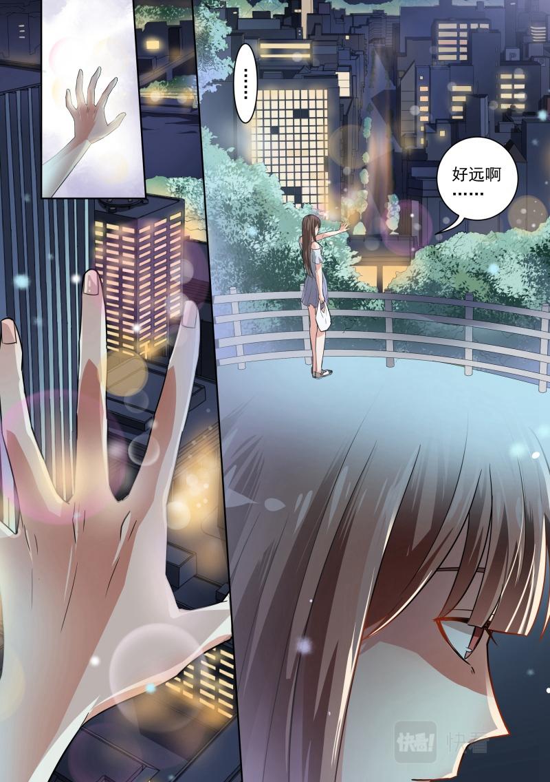 第19话-第19话