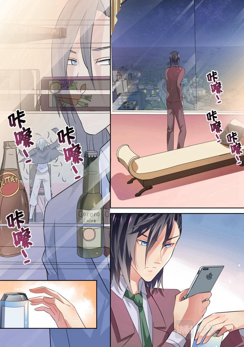第29话-第29话