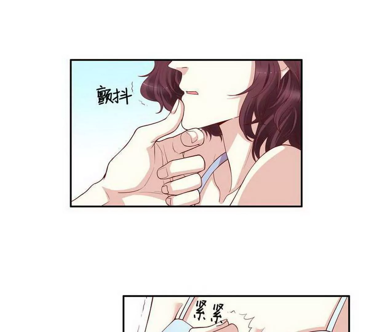 第1话 一晚滋味如何？(1/2)-第1话