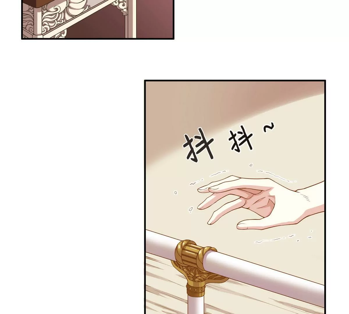 第1话 一晚滋味如何？(1/2)-第1话