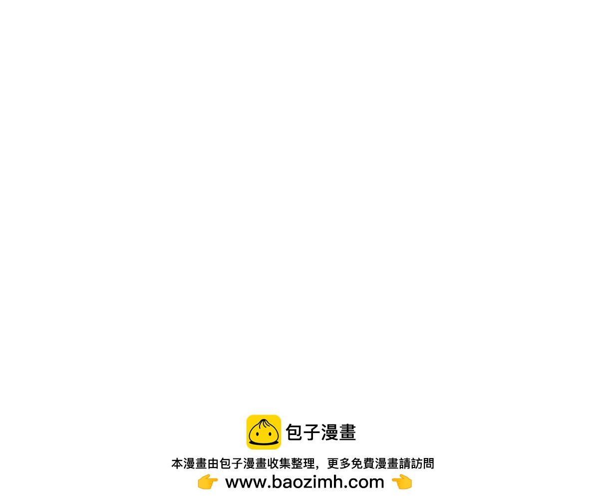 第11话 空气里全是荷尔蒙(1/2)-第11话