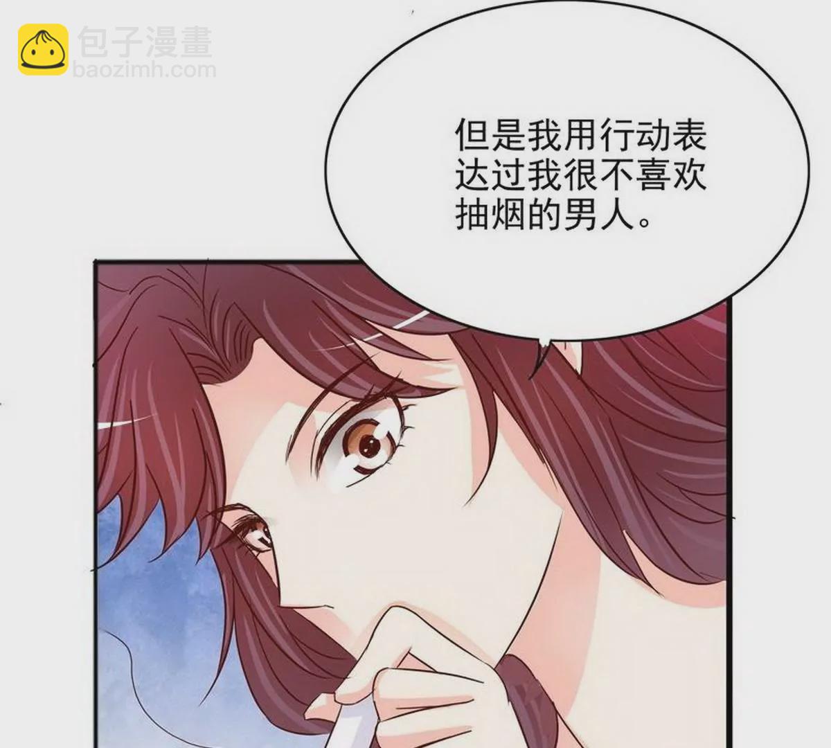 第102话你对我姐也这样吗？(1/2)-第99话