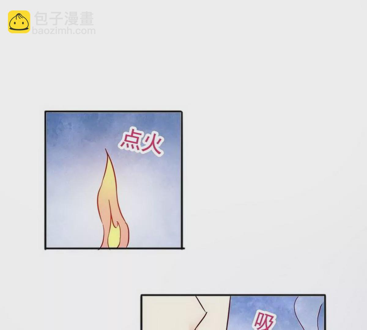 第102话你对我姐也这样吗？(1/2)-第99话