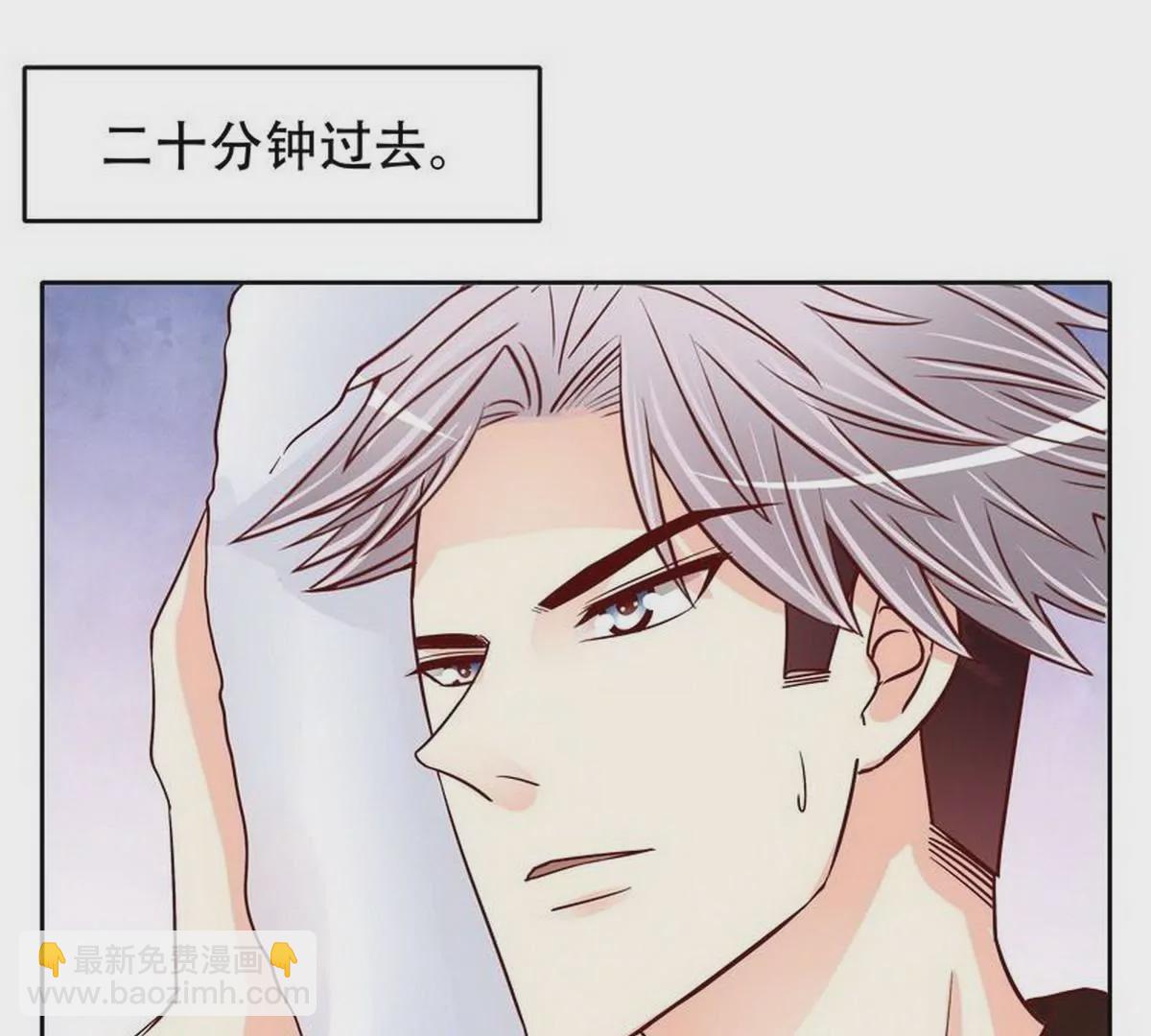 第104话不想活了的余念(1/2)-第101话