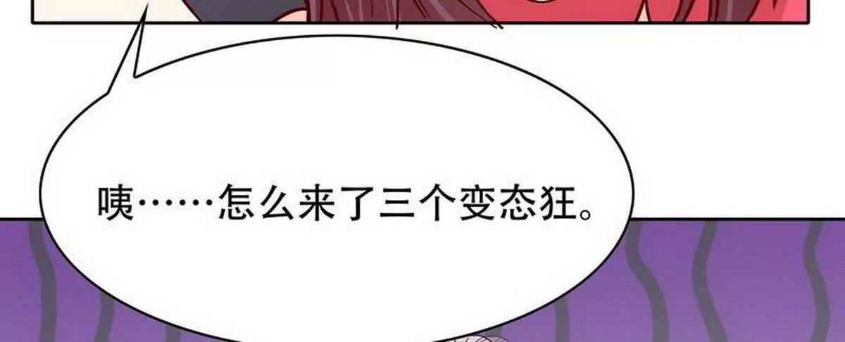 第104话不想活了的余念(1/2)-第101话