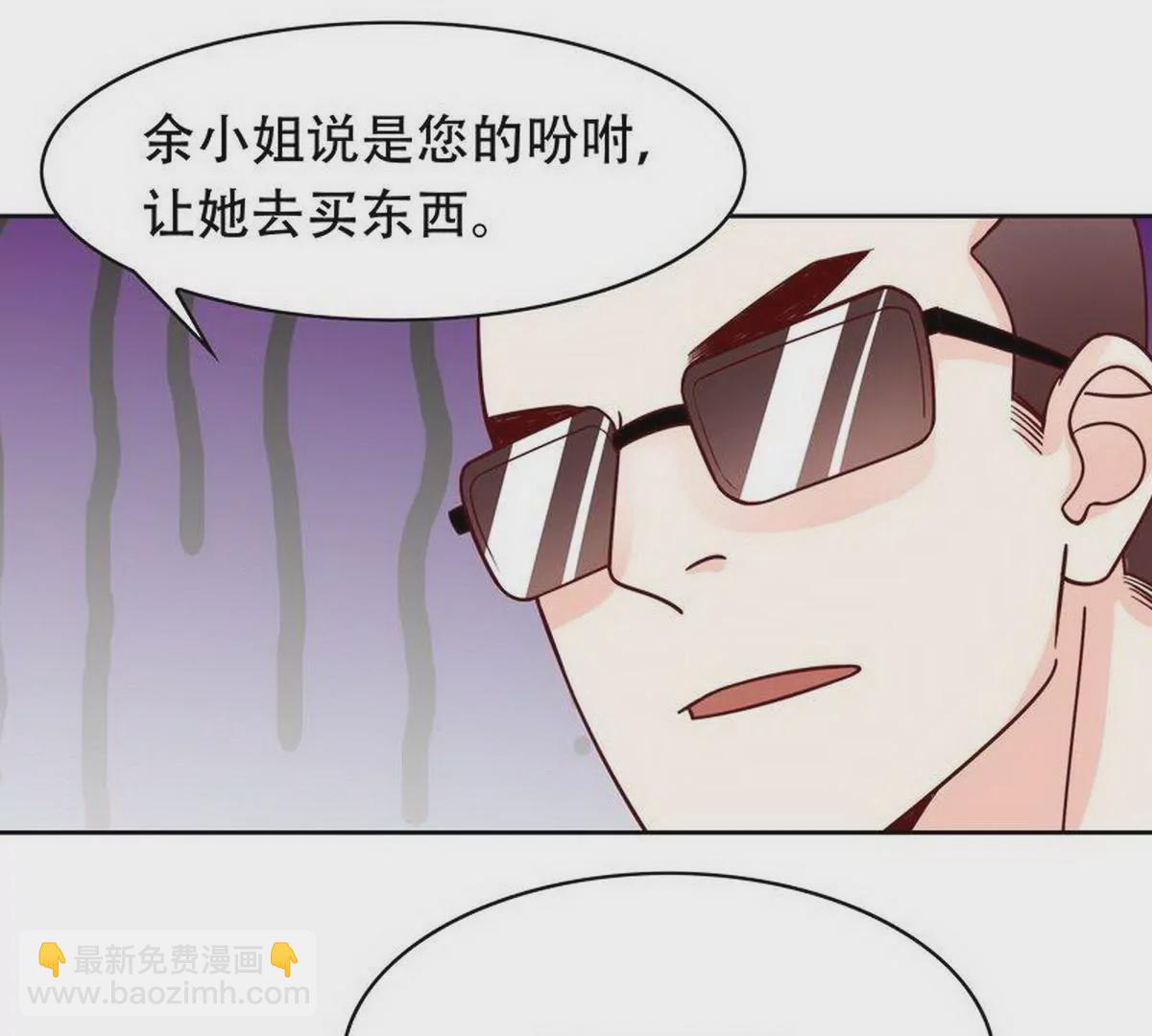 第104话不想活了的余念(1/2)-第101话