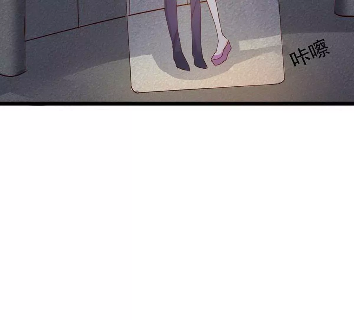 第106话上车我送你回家(1/2)-第103话