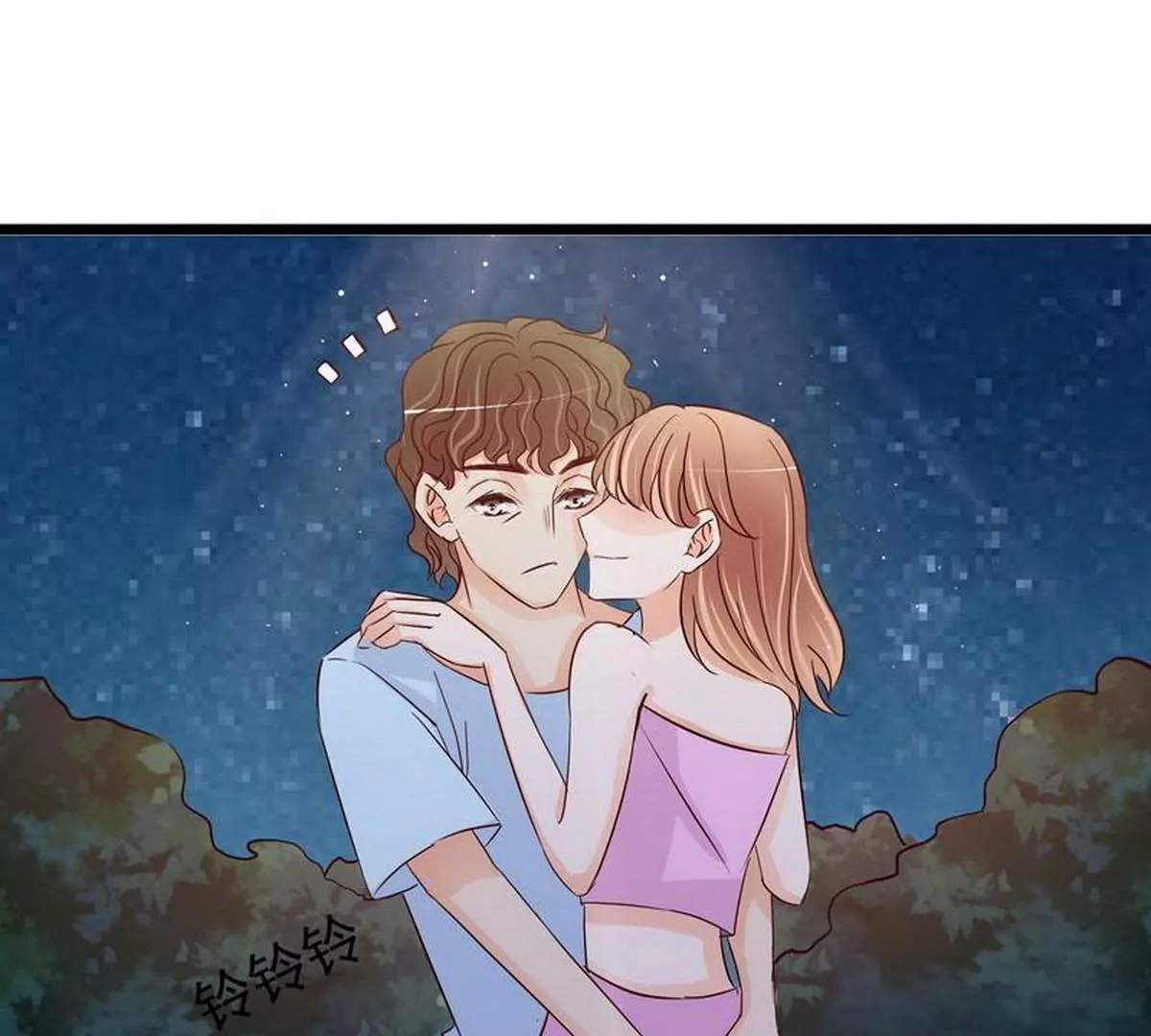 第106话上车我送你回家(1/2)-第103话